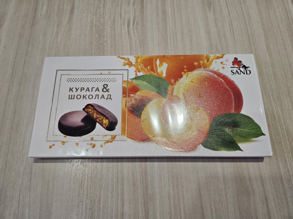 №2 Конфеты Курага & шоколад 100г    в Амурске