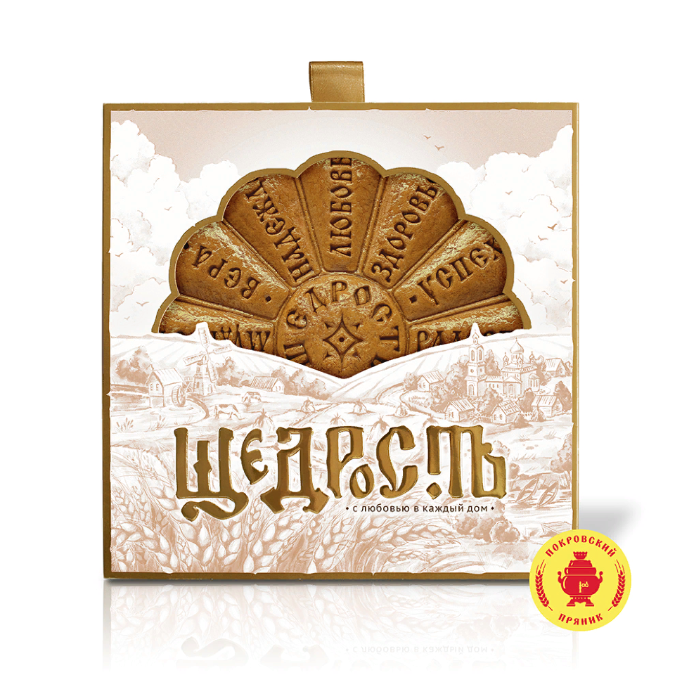  Пряник 700г "Щедрость" (в подарочной упаковке)  в Амурске