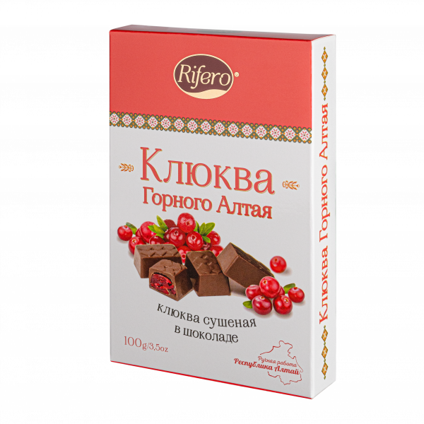 №1 Риф и ко Конфеты "КЛЮКВА Горного Алтая" 100г         в Амурске