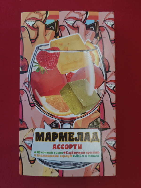 №2 Мармелад АлкоАссорти(яблочный виски, клубничный просекко, апельсиновый вермут, лайм текила) 110г в Амурске