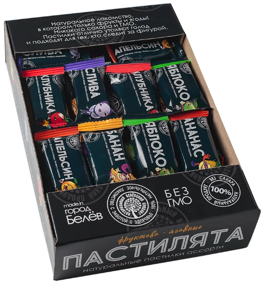   Пастилята(маленькие пастилки), 800г  в Амурске