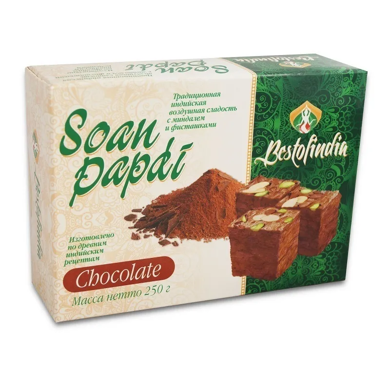  Халва Индия Шоколадная с Фисташкой 250г в Амурске
