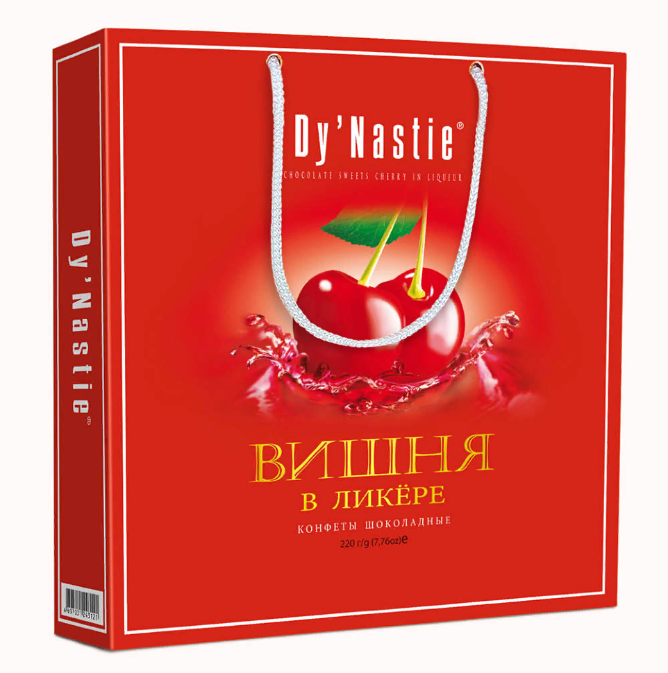  Династия Сумка Конфеты "Вишня в ликере", 220г  в Амурске